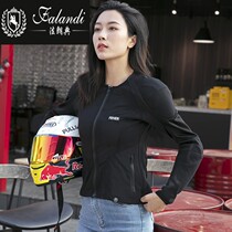 Women's summer motorcycle armor riding anti-fall protective equipment breathable rider riding protective clothing 0101y