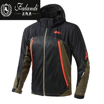 Motorcycle summer motorcycle travel clothing riding clothing light and comfortable eye clothing protective gear breathable knight racing clothing 0114y