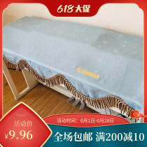Kawai Yamaha electric piano cover Electric piano cover thickened jacquard piano cover