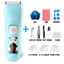 Baby shave haircut artifact push head scissors child hair clipper trembles carving baby head child shave hair