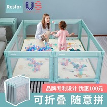 Foldable baby game fence Baby home crawling mat Protective fence climbing mat Childrens indoor safety on the ground