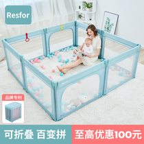 Foldable baby game fence baby home climbing pad protective fence children indoor climbing pad safe ground