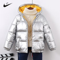 Nike off-season clearance childrens down jacket Boy girl baby silver space suit thickened childrens hooded jacket