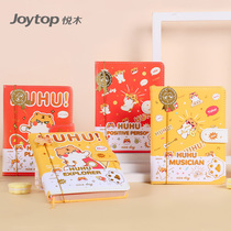 joytop Yuemu Notebook Student Cartoon Cute Magnetic Button New Year Ha ha Tiger Notebook Diary Thickened Exquisite Creative Pupils Primary School Senior high school University A5 Girls