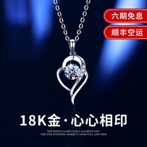 18K Platinum Necklace Female Summer choker Moissanite Diamond Platinum Pendant Valentines Day Gift for Girlfriend