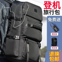Oversized travel backpack mens large capacity 80 liters travel luggage leisure school bags travel bags outdoor mountaineering backpack