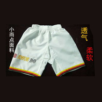 Taekwondo summer half-sleeved Taekwondo shorts quick-drying shorts cotton shorts cotton shorts cotton quick-drying T-shirt short sleeves