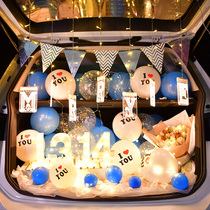 Proposal layout creative supplies car trunk layout car car car romantic decoration female wife best friend Tanabata