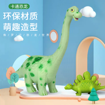 Simulation Jurassic soft glue dinosaur toy Tyrannosaurus pterosaur pterosaur soft model children Boy gift