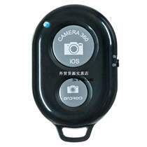 -Universal Bluetooth Wireless Remote shutter Camera Phone M