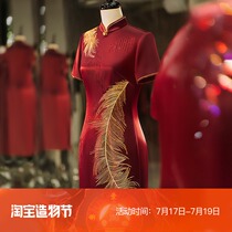 Man Tingfang (He Fengyan)mothers cheongsam 2021 new summer female high-end Xi mother-in-law wedding dress