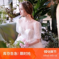Man Tingfang (such as Qin) French light wedding dress 2021 bridal dress female small man to go out of the yarn summer