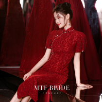 Mantingfang (bustling like a dream) cheongsam toast bride 2021 New Red engagement dress women autumn and winter