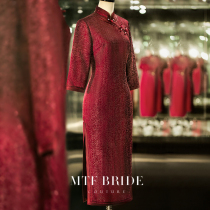 Manchen Fang (year old) mother dress cheongsam 2021 new winter wedding Red love mother-in-law wedding dress dress