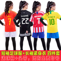 Childrens football suit four-piece set of autumn and winter warm mens and womens training uniforms