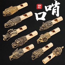 Eight pigeon bird whistle bird with Parrot training whistle training Bird artifact burst pigeon tail whistle escape whistle outdoor survival