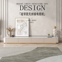 Fancy light extravaganza with narrow TV cabinet new home living room modern minimalist baking lacquered small family rock plate ground cabinet 30cm