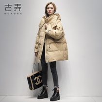 Workers down jacket womens long model 2021 winter clothes New this year popular popular small waist bread suit