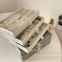 Acrylic multi-layer drawer jewelry storage box 2022 new earring necklace anti-oxidation flannel jewelry box