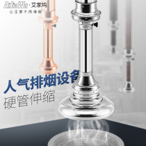 Kebab shop smoke exhaust equipment commercial barbecue smoke exhaust telescopic tube upper exhaust with lamp hood smoke hood smoke pipe barbecue smoke exhaust pipe