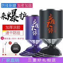 Stainless steel double ring fish protection portable fish mesh pockets gluing nylon wire fishing protection mesh thickened speed dry deodorant anti-hanging gear