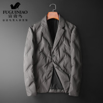 Fugui bird autumn and winter down suit men Korean trend short suit collar jacket casual handsome mens coat