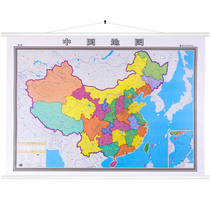 (Matte HD Film) 2021 New Edition of China Map Wall Chart About 1 4m × 1m Double-sided Film Folding Resistant and Waterproof China Traffic Map China Administrative District Map Double Complete