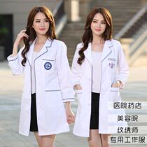 Experimental clothing work clothes beautician traditional Chinese medicine thin white coat dental autumn and winter decoration long anti-wrinkle summer clothes white