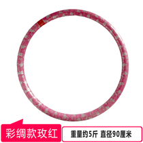Impulse promotion to send tape ruler Jiangnan silk screen colored silk to increase 3-5kg hula hoop ladies slim waist slimming