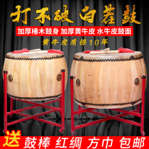  16 18 20 24 inch Tsubaki drum White stubble big drum Scalper skin war drum Log color drum Temple drum Dharma drum