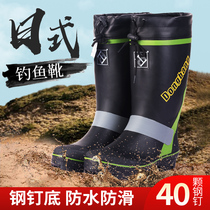 Huansheng fishing shoes special mens autumn and winter warm waterproof outdoor non-slip cold anti-snake bite water shoes fishing gear