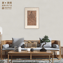Dunhuang Research Institute Great Saint Manjusri Bodhisattva HD Copy Decorative Painting Museum Cultural and Created Gifts