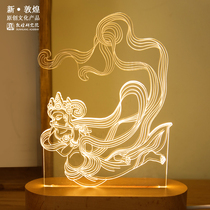 Dunhuang Research Institute Feitian Night Light Bedside Lamp Museum Cultural and Created Gifts Birthday Gifts Girls Souvenirs