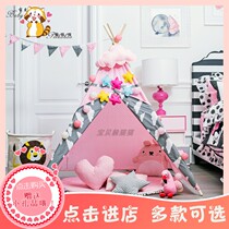 Childrens tent indoor game house Indian tent room Princess girl baby reading corner IN toy safe room