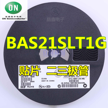 Original ON SMD diode BAS21SLT1G package SOT-23 screen printing JT new spot original