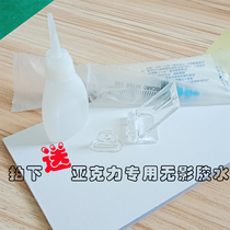 Acrylic transparent lock plastic door buckle hinge hinge lock DIY box drawer corner buckle latch