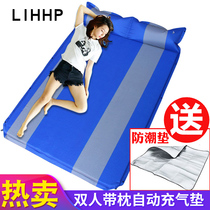 Automatic inflatable cushion outdoor tent sleeping mat mattress portable padded moisture proof mat field double mat camping mat