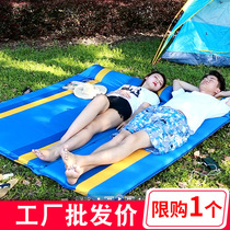 Automatic inflatable cushion outdoor tent sleeping mat mattress portable padded moisture proof mat field double mat camping mat