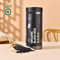 tct Shihua organic black rice 1kg northeast black rice grains black rice porridge canned fresh fresh black glutinous rice