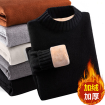 Mens sweater velvet thickened half high-neck base shirt 2021 autumn and winter trend warm clothes middle-neck sweater