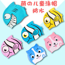Children cartoon silicone swimming cap for boys and girls Universal ear protection waterproof cute long hair anti-leophile swimming cap swimming equipment