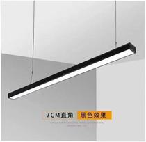 Into the potential led hanging line office light aluminum square through grille office building shopping mall long strip light splicing light