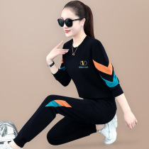 Hongxing Elk leads the sweater suit womens spring and autumn 21 new round neck loose Korean leisure sportswear two-piece