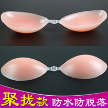 Silicone gel invisible bra small breasted poly wedding dress with thickened upper tochest stickup bra with large chest harness dresses lingerie
