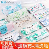 Folding glasses case portable hipster sun glasses sunglasses storage men and women myopia creative personality simple and cute