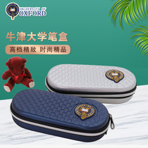 Large Capacity Pencil Case Children of the University of Oxford Primary School Children Multifunction pencil Box Pencil Case Pen Bag Boy