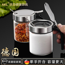 Seasoning jar set household kitchen glass salt jar chili salt monosodium glutamate seasoning bottle with lid seasoning box