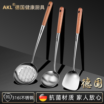 German 316 stainless steel frying spoon fried shovel wood handle Home long handle soup spoon Vegetable Spoon Chef Special Stir-fry Spoon