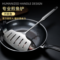 304 stainless steel frying shovel Household thickened and widened frying fish shovel Frying steak turning fish artifact does not rot fish frying fish shovel