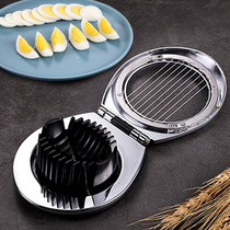 Egg cutting artifact Household multi-functional two-in-one fancy egg Songhua egg divider Petal opening egg cutting egg cutting device